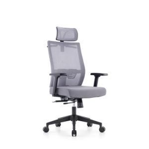 Modern Mesh Fabric Manager Office Swivel Chair
