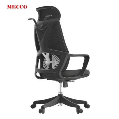 Hot Sale Swivel Office Mesh Black Nylon Base Ergonomic Office Reclining Chair