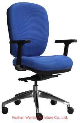Ratchet Back Aluminum Base PU Castor PU Armrest Donati Synchronized Mechanism High Density Foam Office Chair