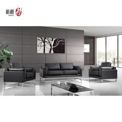 European Italy Sectional Hotel /Office /Commercial Leather Leisure Sofa Furniture Set