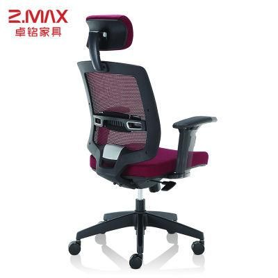 Huashi Ergonomic Mesh High Back Headrest Swivel Office Chair Ergonomic