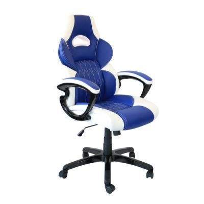 (GAUSS) Wholesale Height Adjustable Swivel Racing Chair