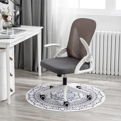 Latest Adjustable Ergonomic Computer Meeting Room Chair