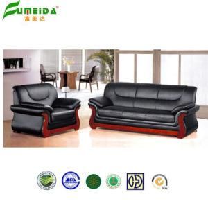 New Stylish Leather Sofa Waiting Sofa Office Sofa with 1+1+3 Combination Sofa