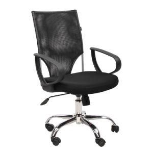 1 Person Chair Rotatable and Adjustable Cofortable Chair