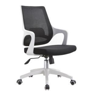 Netcloth Computer Chair Staff Chair Is Simple and Elegant