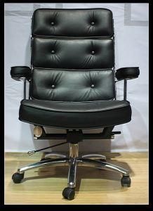 Modern Swivel High Back Leather Office Manager Chair (A103)