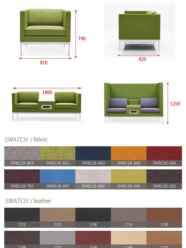 Foshan Executive Office Reception Sofa Waiting Room High Back Sofa with Coffee Table