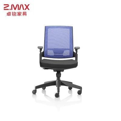 Factory Direct Sale Ergonomic Wholesale Table Mesh Swivel Computer Style Office Chair