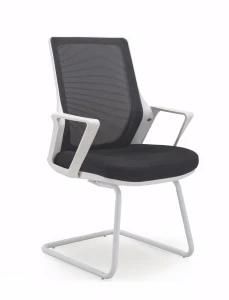 MID Back White Arms and Support Visitor Conference Meeting Chair