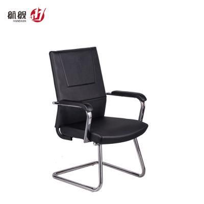 Fixed Chrome Arm with PP Pad Meeting Room Visitor Chairs Leather Chairs