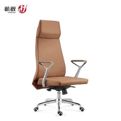 Leather Swivel Ergonomic Office Chair High Back Computer Chair