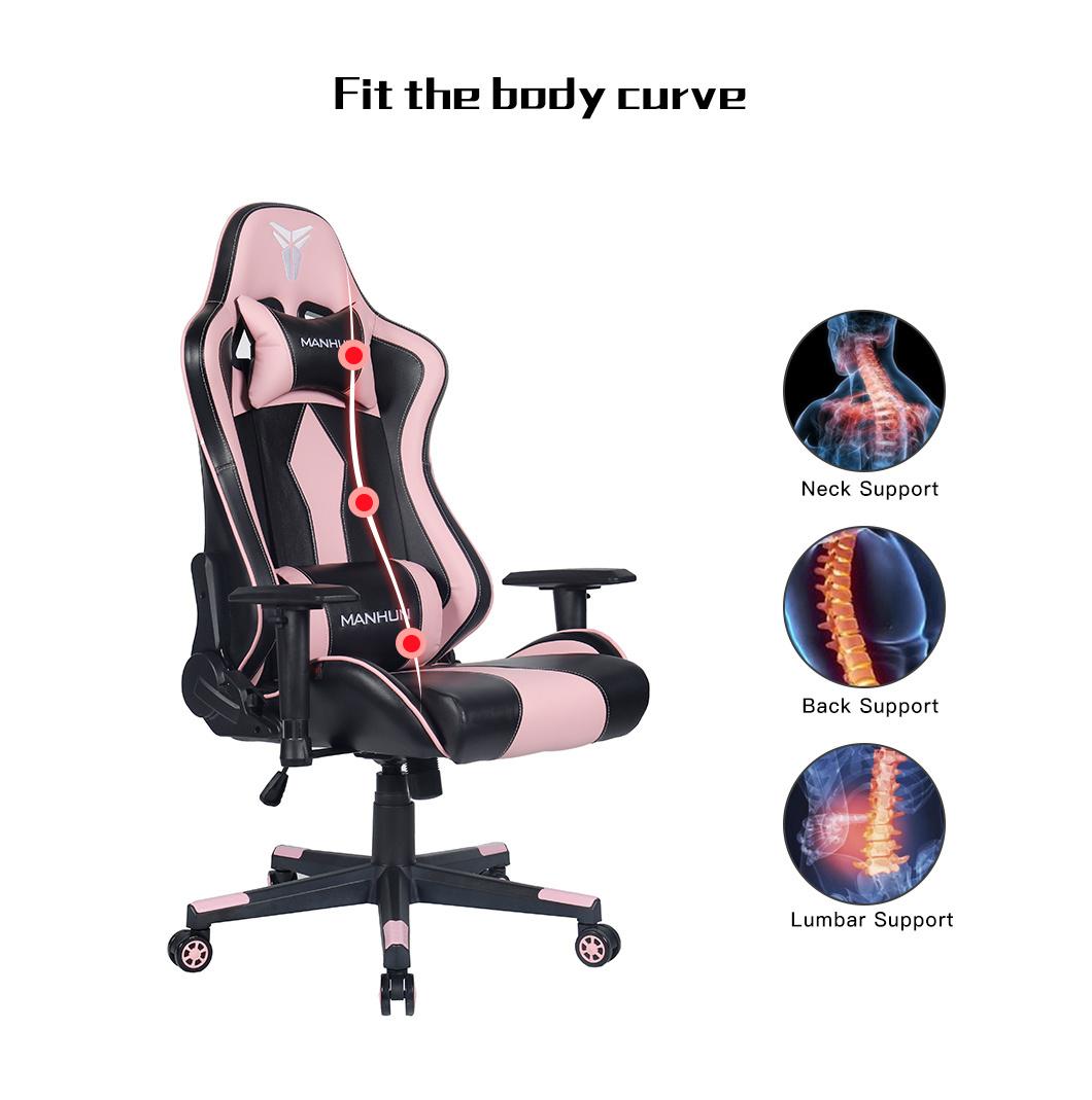 Latest Modern Fashion Cheap Pink Adjustable Home Furniture Swivel PU Leather Gaming Chairs