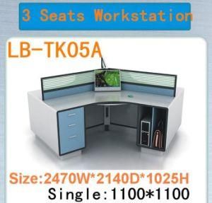 MFC Wooden Desk 2 Seats Workstation with Partition on The Desk (LB-TK05A)