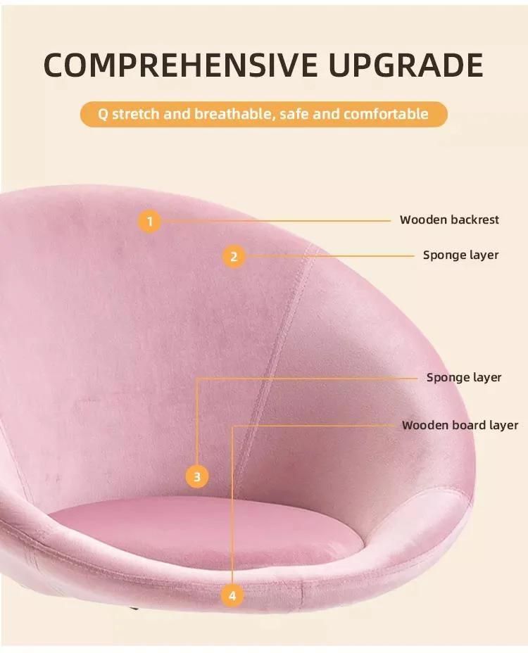 Cheap Factory Direct Sale Mini Lounge Chair Leisure Seat Chair