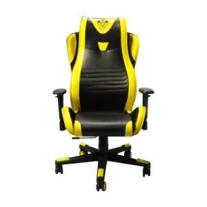 Best Cheap Price Home Office Gaming Chair 2020 Good Sale