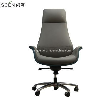 Shangcen Design Adjustable Height Boss High Back Office Chairs
