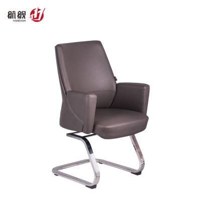 American Style Big Size Guest Meeting Bow Shape Leather Office Chair