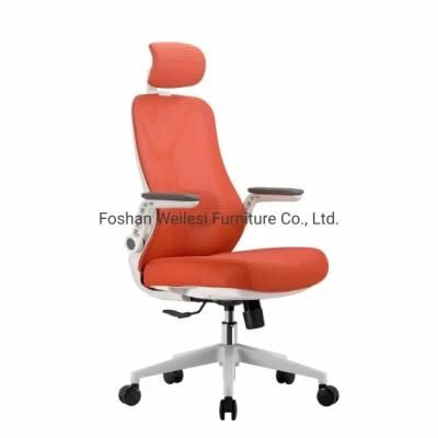 High Back Simple Tilting Mechanism with Height Adjustable Armrest White Nylon Base and PU Castors Color Available Executive Chair