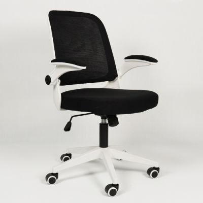 Anji Zhejiang Office Chair Factory Home Office Mesh Chair Desk Swivel Chair