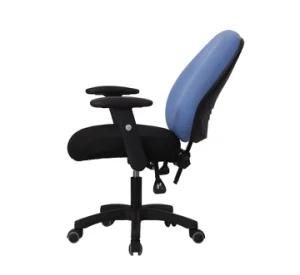 Adjustable Ergonomic Office Movable Fabric Upholstered Staff Chair Lift Rotating Chair
