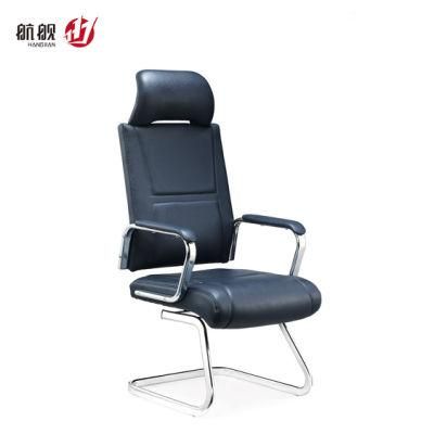 Office Furniture Leather Visitor Chair Meeting Chair Without Wheels Bow Chair