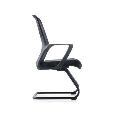 High Quality Modern Office Furniture Mesh Meeting Office Chair