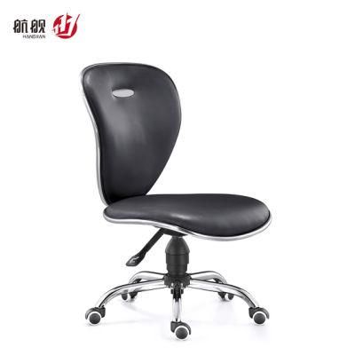 Durable Edged with Metal Office Furniture Office Chair for Staff