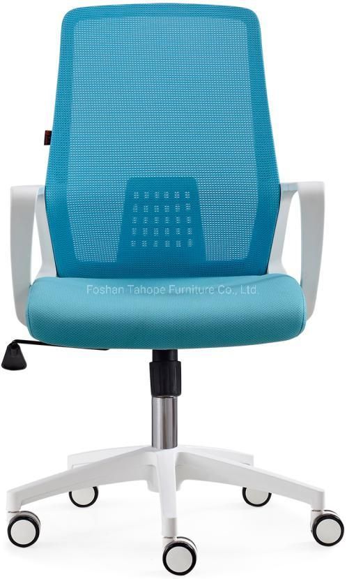 Popular Visitor Meeting Mesh Staff Hall Audience Ergonomic Computer Fabric Office Chair