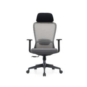 2020 OEM China Wholesale Best Comfortable Staff Computer Mesh High Back Office Chair