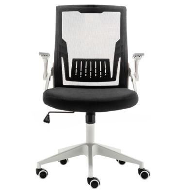 OEM High Quality Fashion Design Line Control Multi-Function Mechanism Adjustable Office Chair