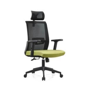 Elengant Nice Executive Office Chair