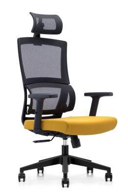 High End Office Home Revolving Executive Adjustable Beauty Computer Chair