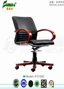 Swivel High Quality Fashion Office Chair (fy1332)