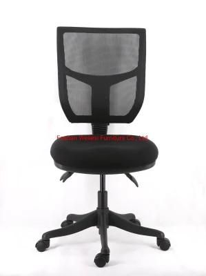 MID Back Mesh Upholstery and Foam Cushion Seat 3 Lever Light Duty Mechanism Armrest Optional Headrest Available Mesh Office Chair