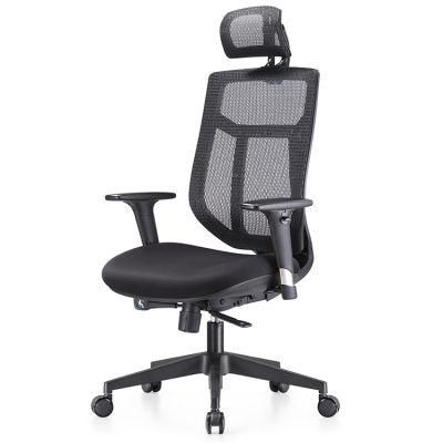 Ergonomic Adjustable Mesh Seat High Back Home Office Desk Chairs