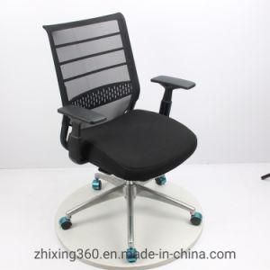 Computer Chair, Home Office Chair, Multi-Functional Office Net Chair, Staff Chair, Ergonomic Swivel Chair, Conference Chair