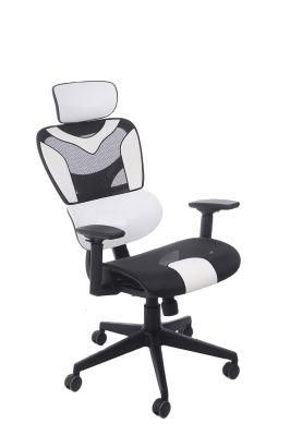 Elegan Mesh Ergonomic Executive Office Chair with Sliding Seat