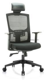 Simple Tilting Mechanism BIFMA Standard Nylon Base with Headrest High Back Office Mesh Back Chair