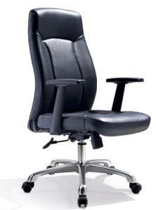 Modern Popular Ergonomic Latest Style Glossy Guest Chair with Rollers