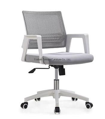 Commercial Furniture High Grade Modern Computer Director Office Chair with Ergonomic Design