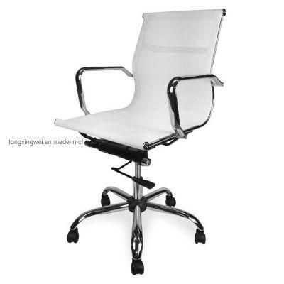 Low Back Office Chair White Mesh