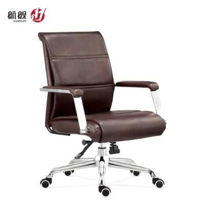 Most Popular MID Back Leather Chair Office Furniture Computer Chair