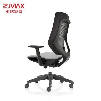 Professional Luxury Adjustable High Back Silver Ergonomic Elastic Mesh Office Chair