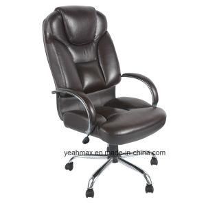American Home Executive Chair with PU Upholstered