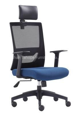 New Mode Office Furniture Functional Ergonomic Executive Manager Computer Chair with Headrest BIFMA