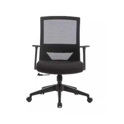 High Back Mesh Office Chair Executive Ergonomic Office Computer Chair