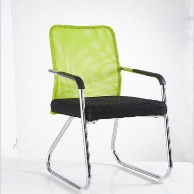 Meeting Room Executive Furniture Mesh Armrest Office Visitor Chair