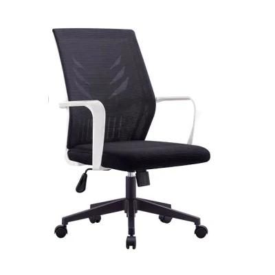 Hot Sale Waist Support Swivel Lift Ergonomic Business Style High Quality Full Dragon Pattern Mesh Office Chair