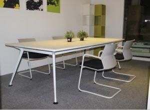 Modern Style Luxury Conference Room Table